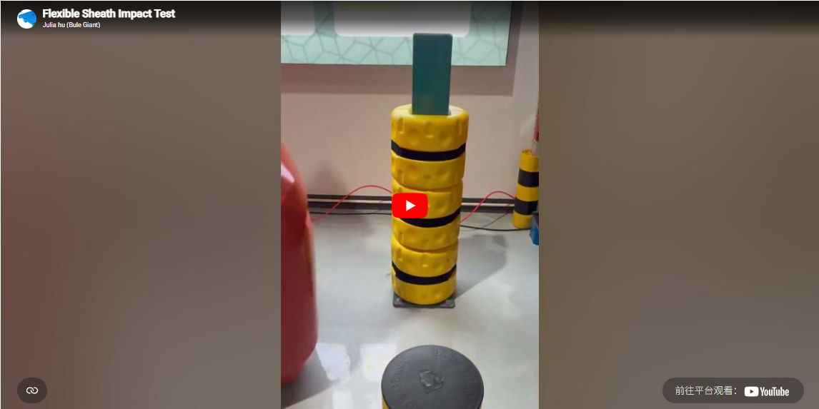 اختبار تأثير الغلاف المرن